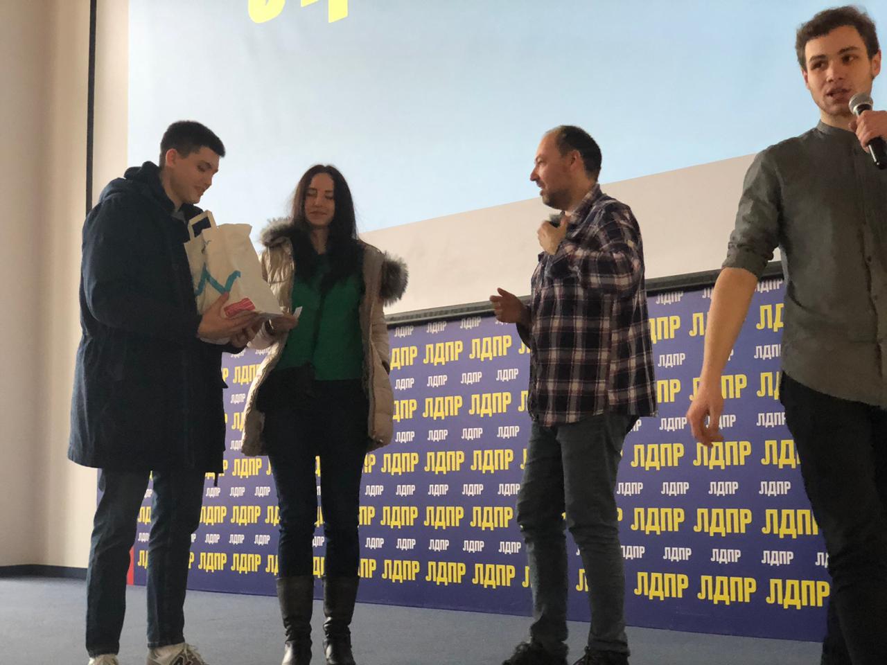 Также многим были вручены призы от спонсоров