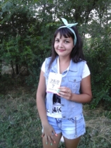 Лидер 7го звена ЭкоПатруля инспектирует территорию