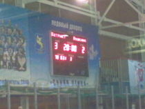 Сложная борьба, но в итоге 3 : 2 Мы выиграли !