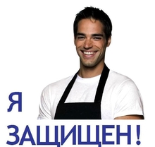 Также многим были вручены призы от спонсоров