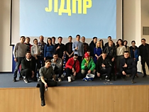 Главное Фестиваль прошел на УРА, а под флагом какой партии это не самое важное