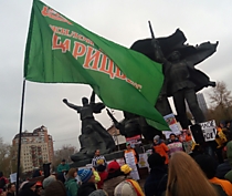 03 ноября состоялся митинг в Москве дольщиков разных ЖК, мы поддерживали ЖК Ногинска