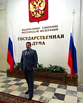 Лидер молодежного крыла Соловьев результатом круглого стола в ГД остался доволен