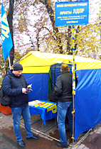 Лидер молодежного крыла ПРАТ Соловьев ознакомился с работой выездной приемной ЛДПР